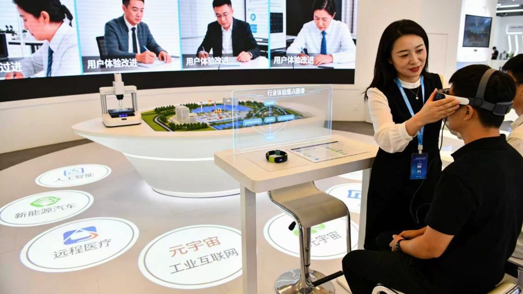 产品体验改进专员