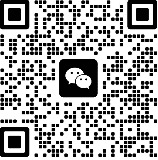 扫码咨询跨国招聘